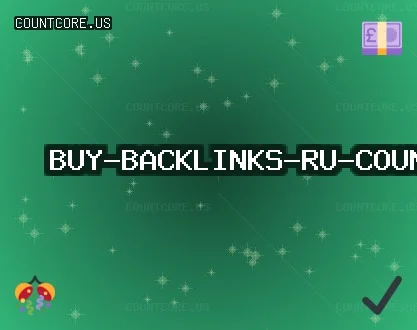 Качественные Бэклинки